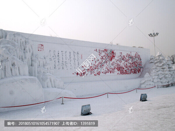 哈爾濱市,國(guó)際雪雕藝術(shù)博覽會(huì)