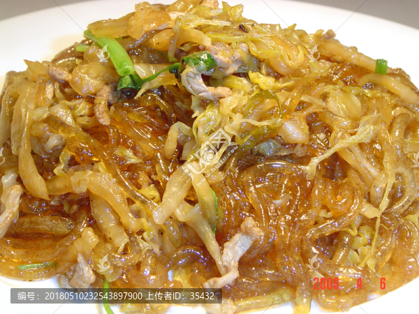 漬菜粉,東北粉