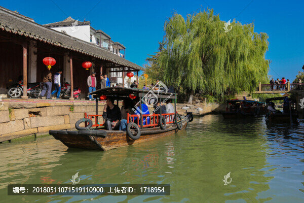 楊州水鄉(xiāng)古鎮(zhèn)鹽商園林