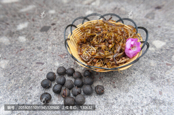 筍干,山核桃
