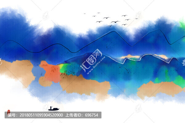水墨