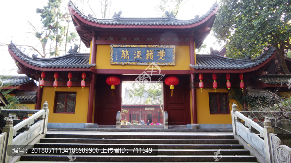 杭州永福寺梵籟流觴