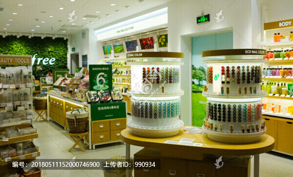化妝品店,專賣(mài)店櫥窗
