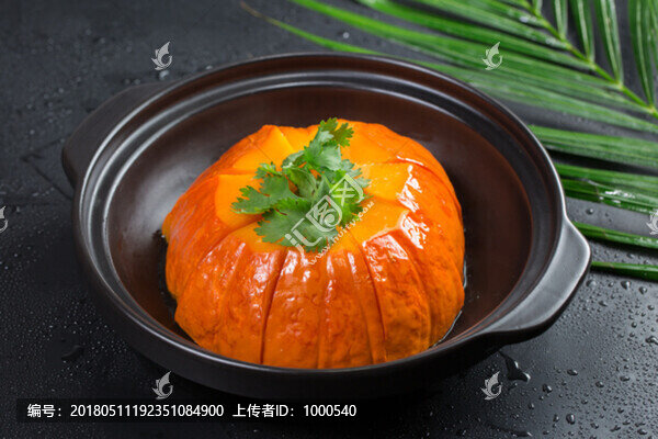 蒸南瓜