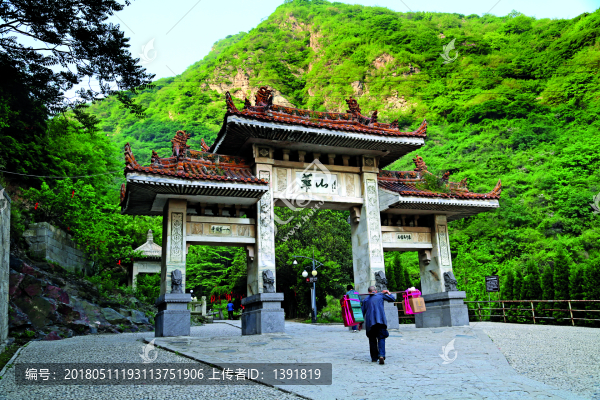 陜西省,渭南市,華陰市,華山