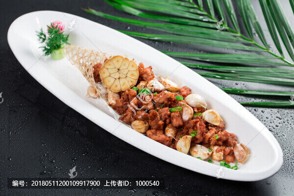 蒜爆肉