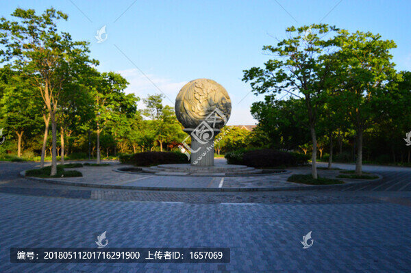 公園
