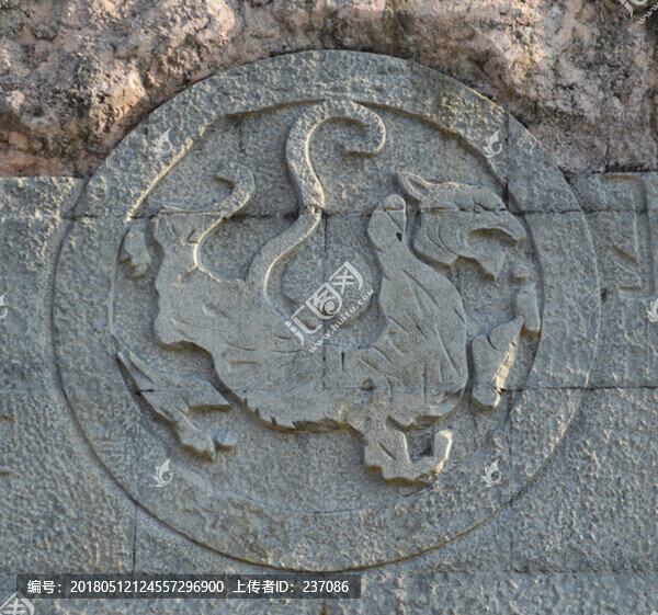古代動物石雕圓形圖案