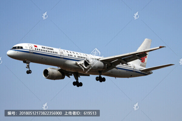 中國(guó)國(guó)際航空公司,飛機(jī)降落