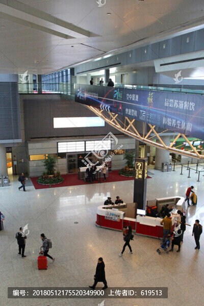 上海虹橋機(jī)場
