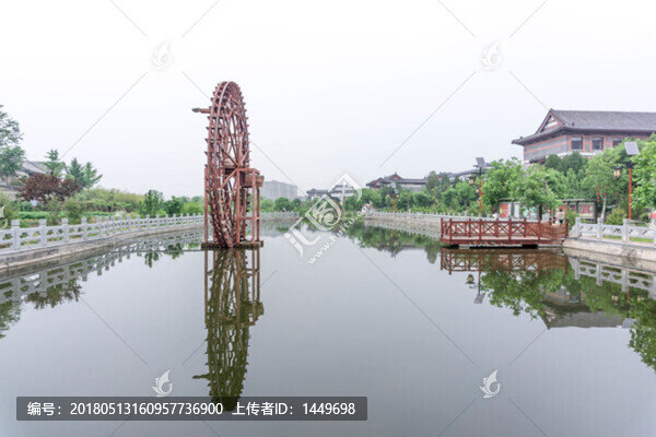 力諾科技園