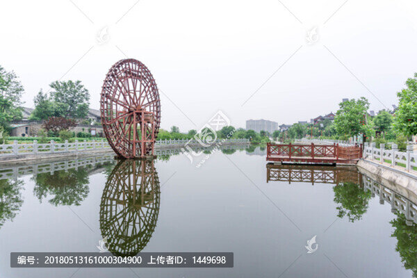 力諾科技園