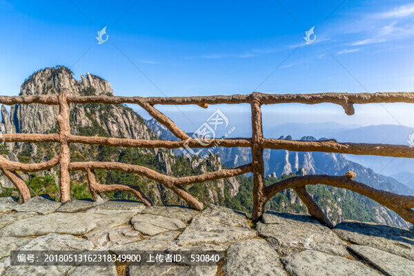 黃山