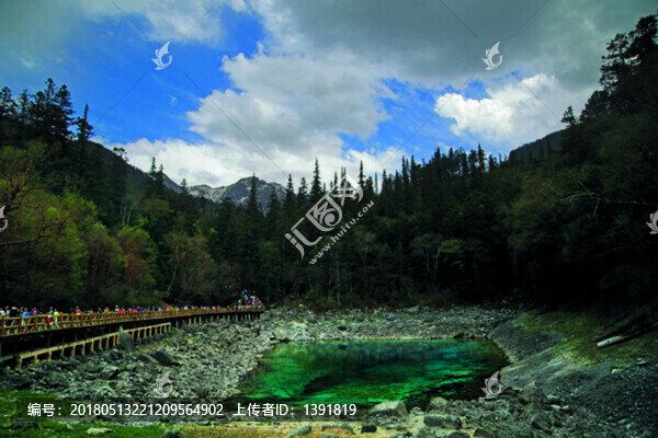 阿壩州,九寨溝縣,九寨溝風景區(qū)