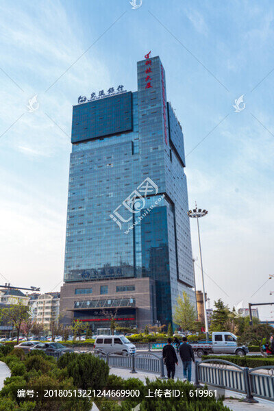 交通銀行科技大廈