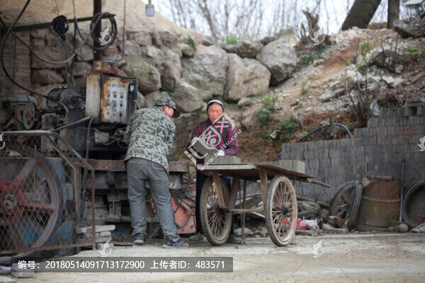 磚廠
