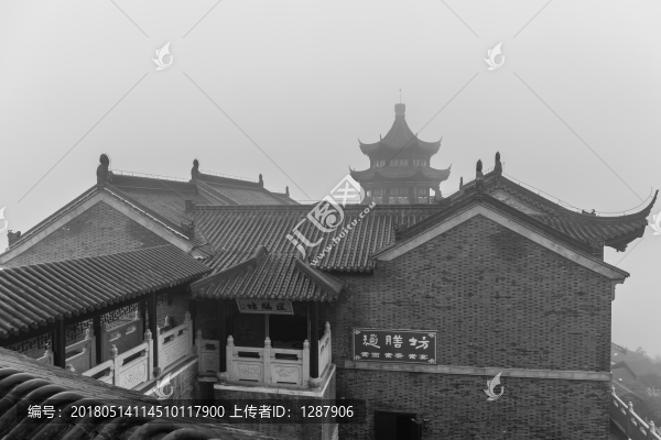 茅山道觀