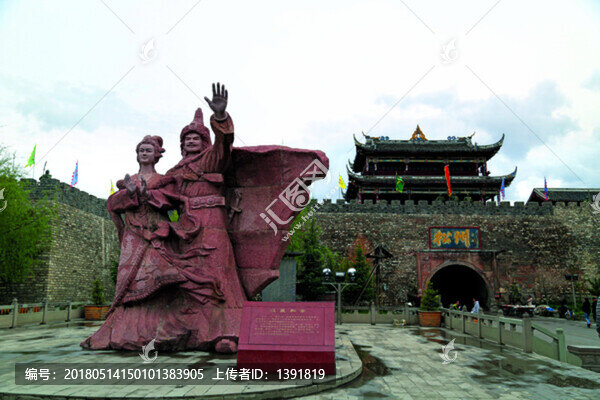 阿壩州,松潘縣,松潘古城