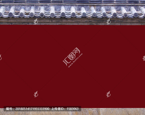 青瓦紅墻