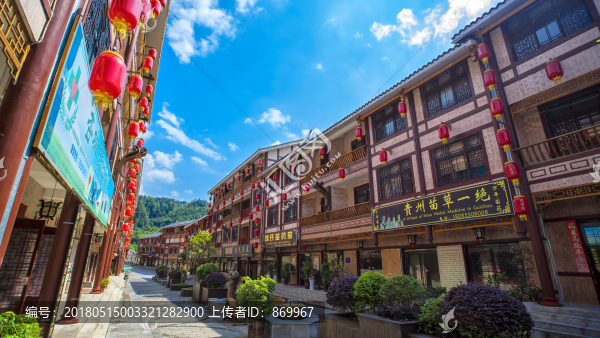 凱里旅游,民族風(fēng)情園