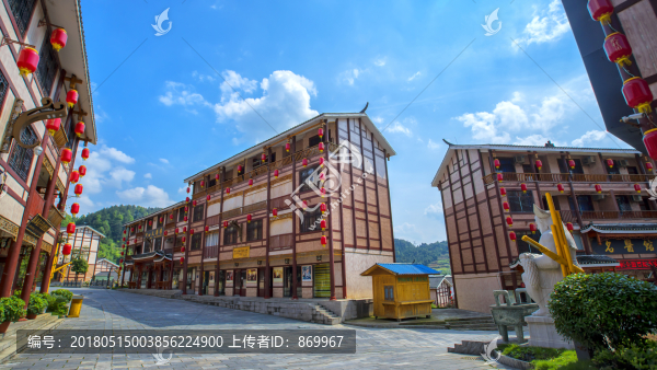 凱里旅游,民族風(fēng)情園