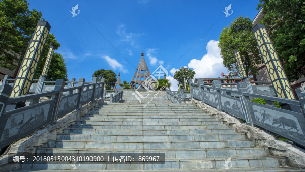 凱里名族風(fēng)情園