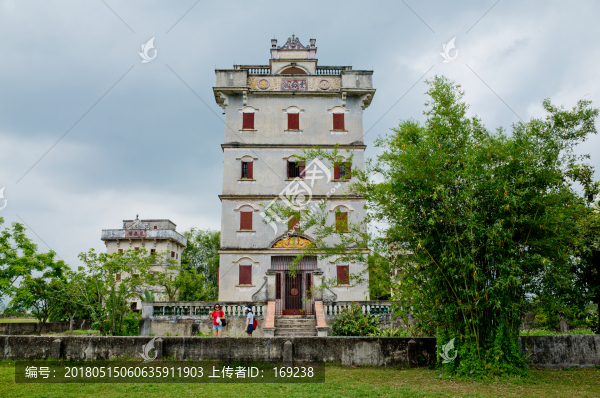碉樓,開平