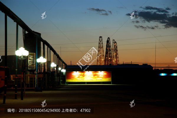 煤礦夜景