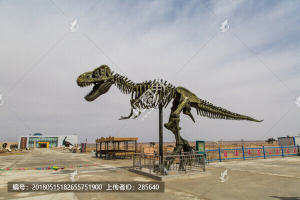二連浩特恐龍地質(zhì)公園