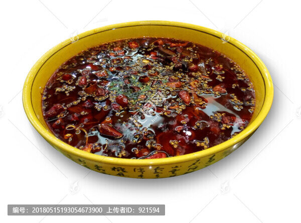 麻辣魚