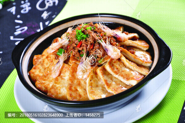 砂鍋豆腐