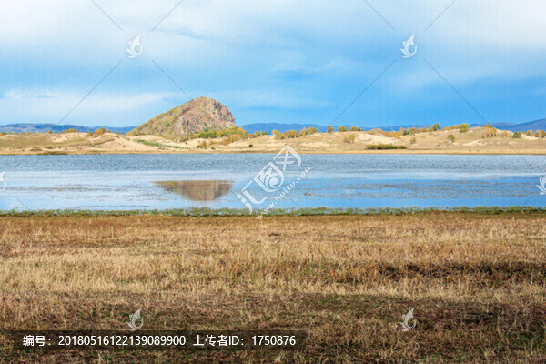 將軍泡子風景