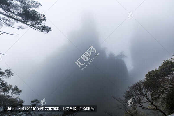 三清山風(fēng)光
