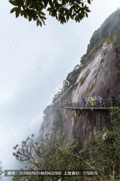 三清山風光