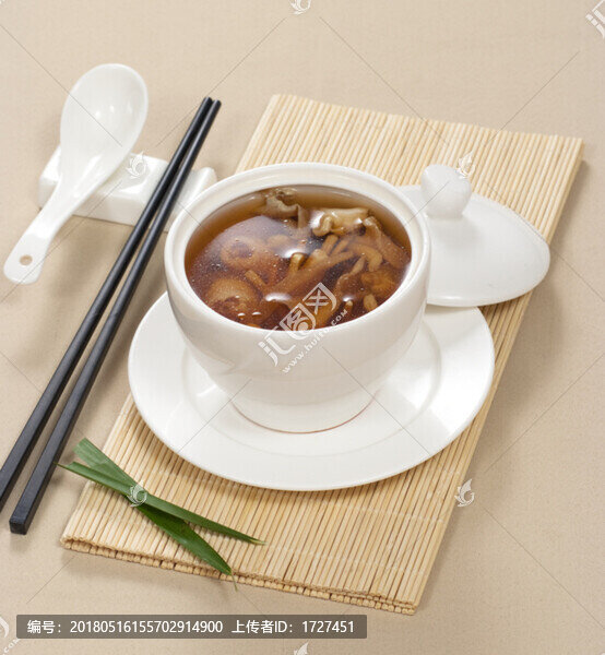 例湯