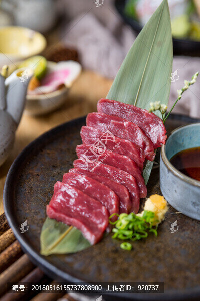 馬肉刺身