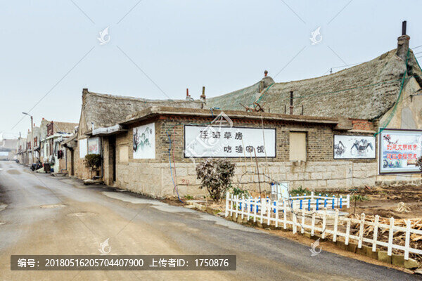 煙墩角的海草房