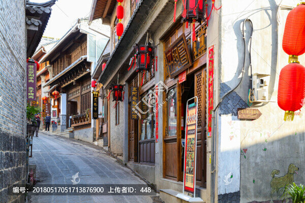 和順古鎮(zhèn),騰沖和順古城,陽(yáng)溫墩