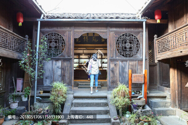 和順古鎮(zhèn),騰沖和順古城,陽溫墩