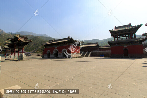 北岳恒山,三元宮