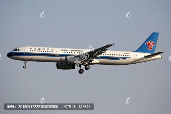 民航,飛機,中國南方航空