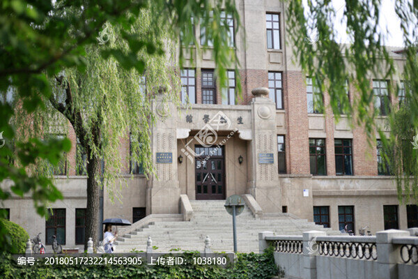 生物學(xué)館,清華大學(xué)