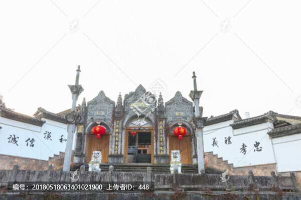 和順古鎮(zhèn),騰沖和順古城,陽溫墩
