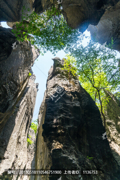 怪石山
