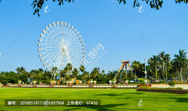 摩天輪