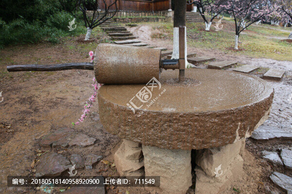 石碾
