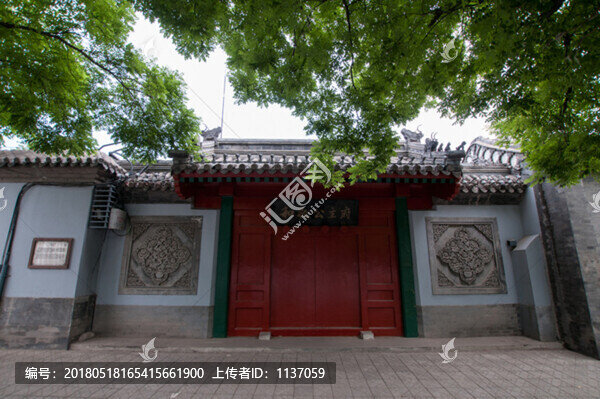 北京和敬公主府