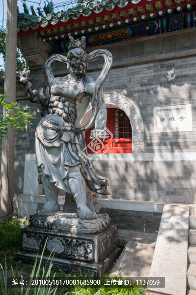 北京通教寺
