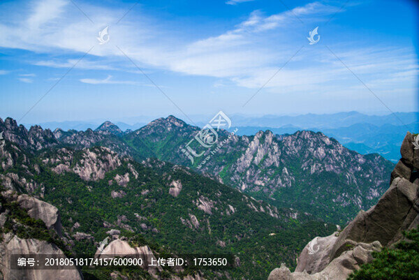 黃山