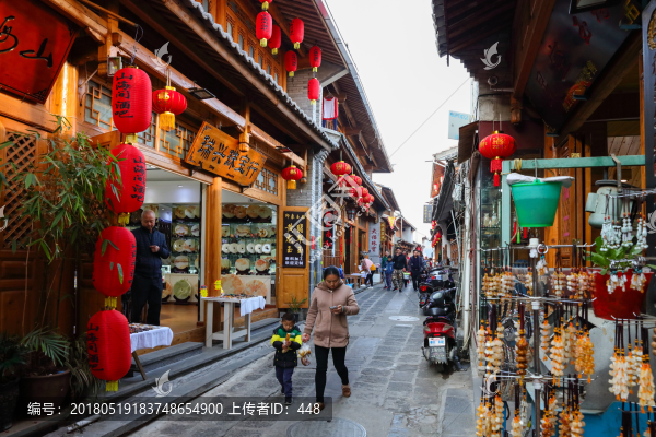和順古鎮(zhèn),騰沖和順古城,陽(yáng)溫墩